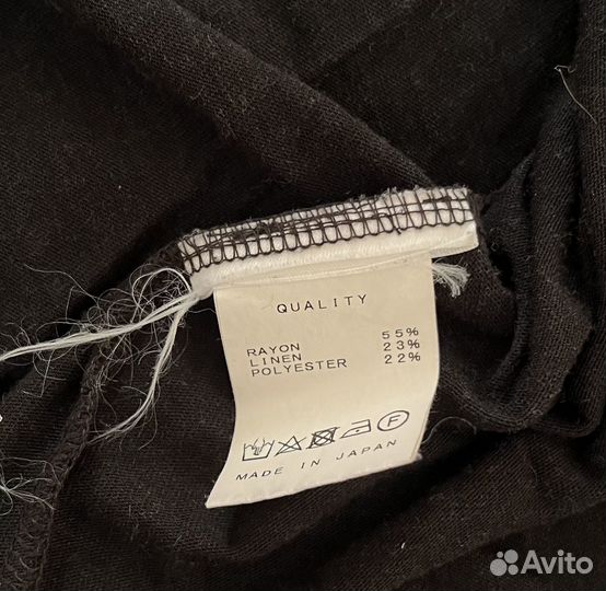 Лонгслив Julius