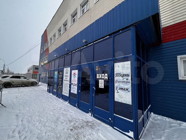 Офис, 41.5 м² на Левобережном