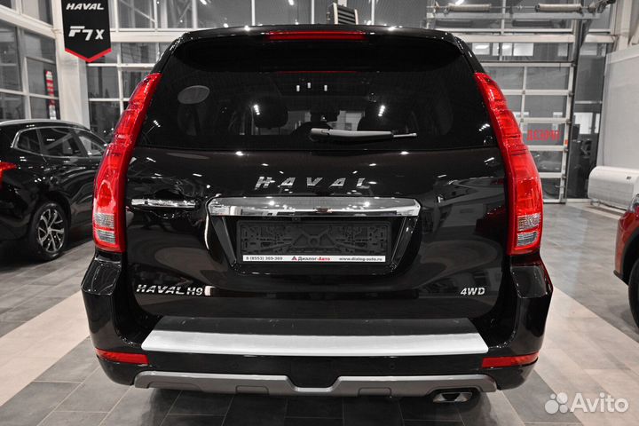 Haval H9 2.0 AT, 2023