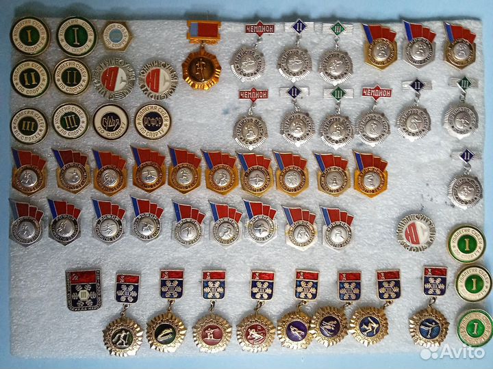 Гто, 1 разряд, всо, вымпелы