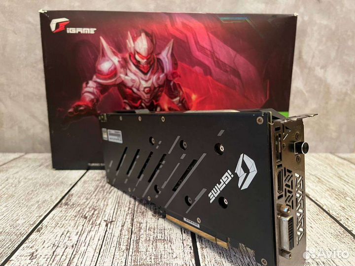 GTX 1660 Super Colorful iGame Ultra