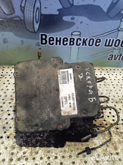 Блок управления ABS Opel Vectra