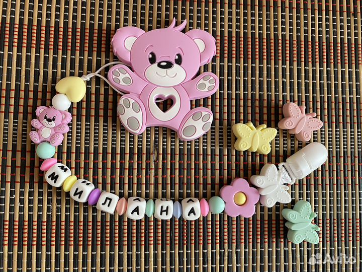 Именной держатель грызунка