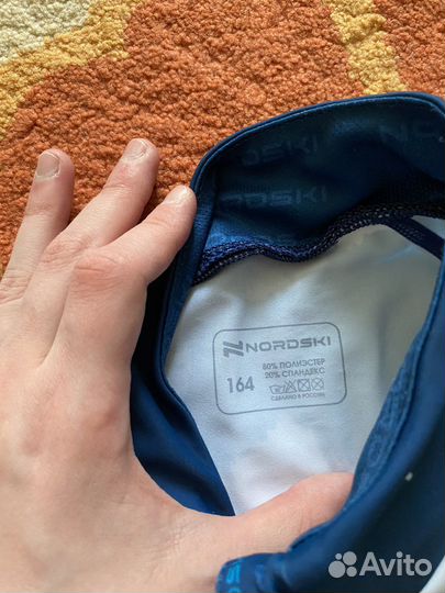 Лыжный гоночный костюм