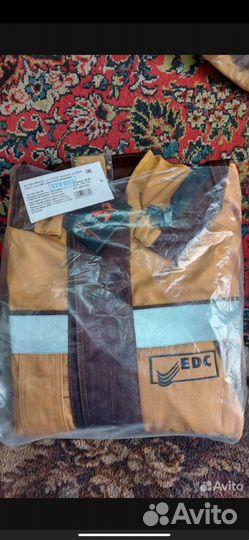 Спецодежда