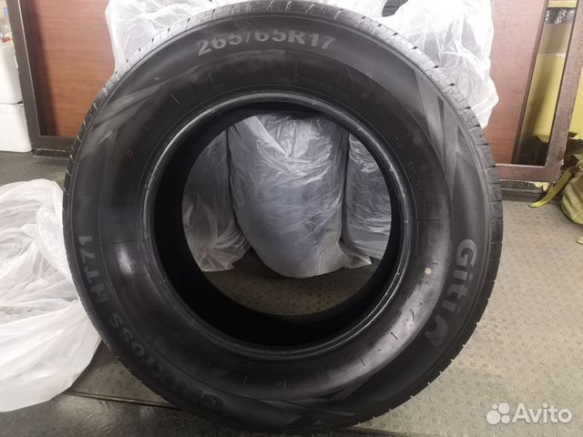 Giti GitiXross HT71 265/65 R17 114H купить в Северодвинске по низкой ...