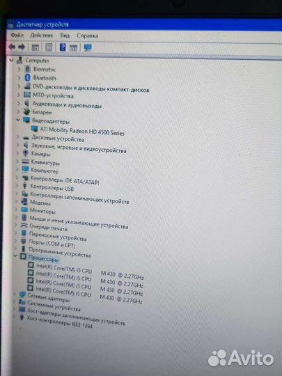 HP probook 6540B i5 с com портом