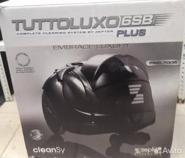 Цептер пылесос