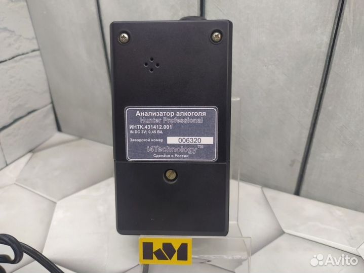 Профессиональный цифровой алкотестер AlcoHunter Pr