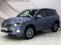 Toyota RAV4 2.0 CVT, 2011, 234 606 км, с пробегом, цена 1 438 000 руб.