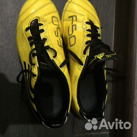 adidas f50