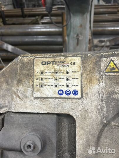 Пила по металлу ленточная