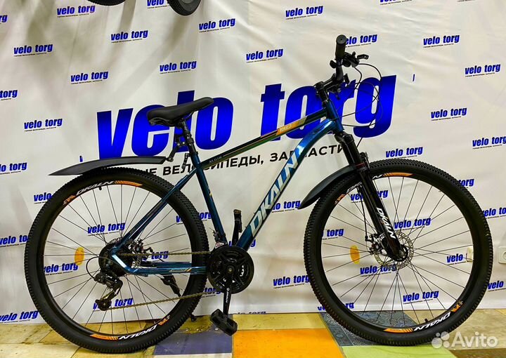 Велосипеды горные новые