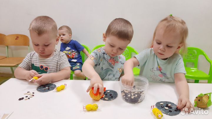 Комплексное развитие детей