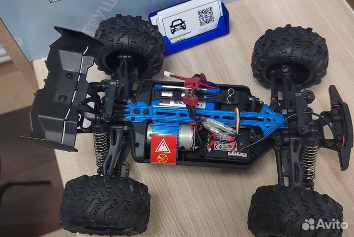 Машина на пульте управления 50 км в час