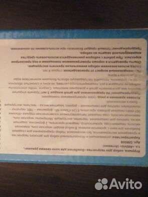 Бомбочки для ванны своими руками