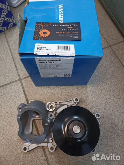 Помпа водяная BMW 3 E90, X1, X5 (N47 D20/ B47 D20)