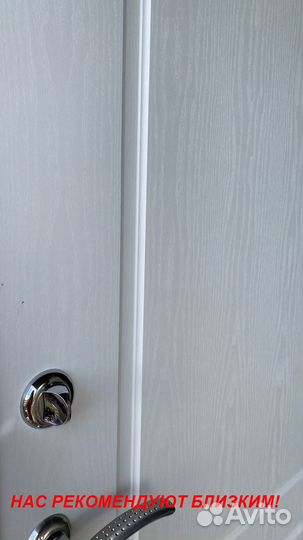 Тяжелая дверь металлическая в квартиру