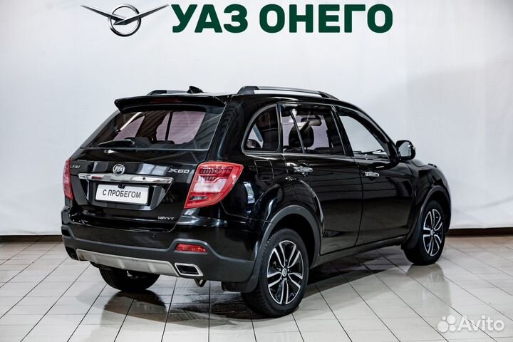 LIFAN X60, 2017