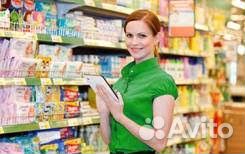 Мерчендайзер (Рязань)