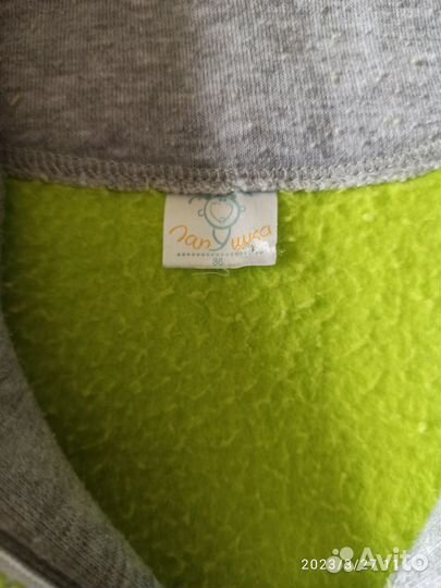 Костюм Лапушка 86