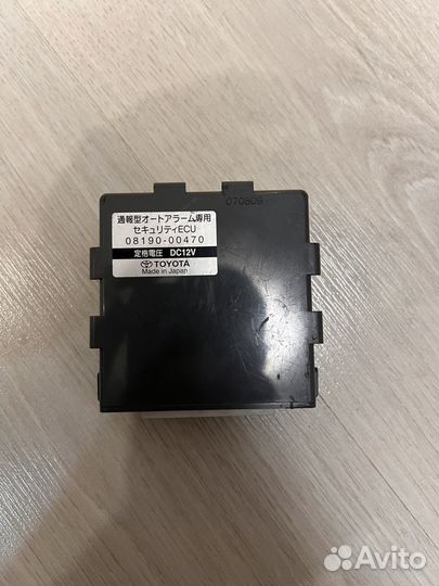 Штатный обходчик имобилайзера Toyota 08190-00470