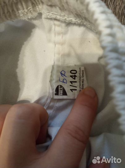 Кимоно для дзюдо 140