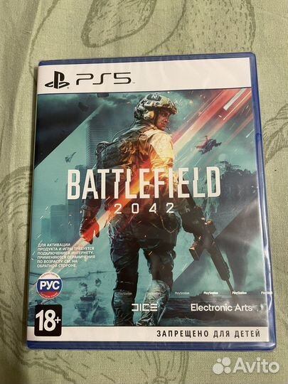 Игра для приставки