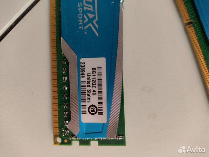 Оперативная память ddr3 crucial 2х4 гб