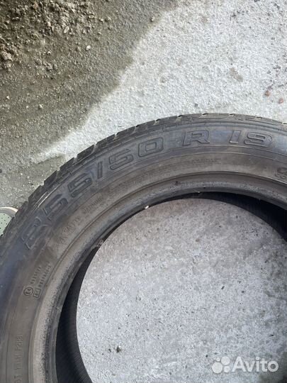 Continental ContiCrossContact UHP 255/50 R19