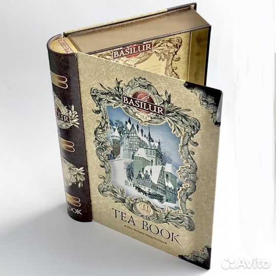 Тайник шкатулка, подарочная коробка в виде книги