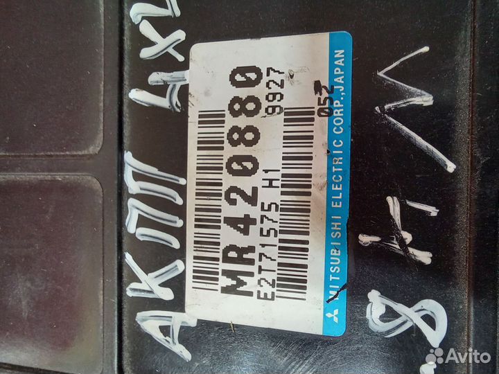 Блок управления двигателем Mitsubishi PajeroPinin