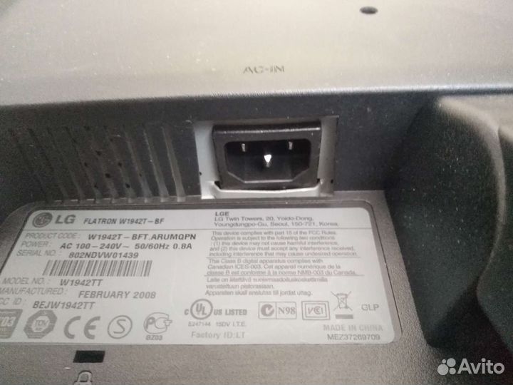 Монитор LG flatron e 1942