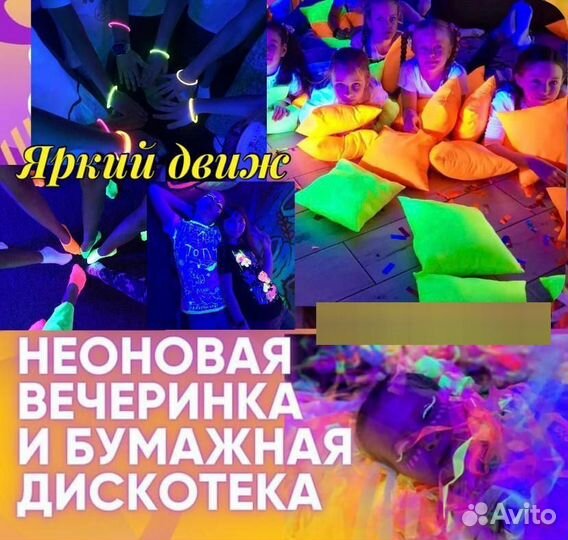 Зайка на торжество