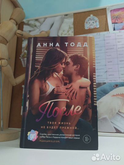 Книга 