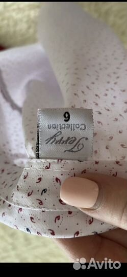 Костюм стиляги мальчику