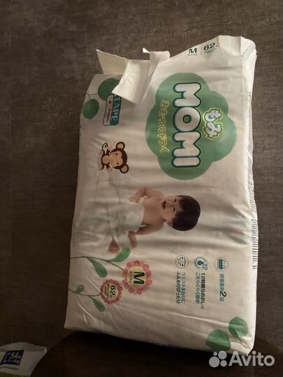 Подгузники Momi M