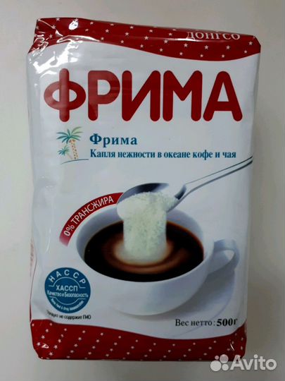 Сливки сухие.Пр-во Юж.Корея