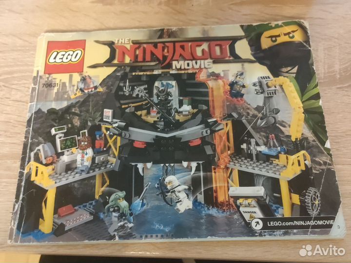 Lego ninjago