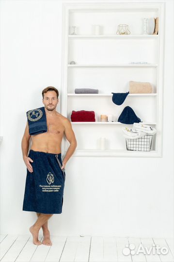 Банный набор с вышивкой