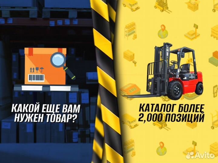 Стеллаж металлический оцинкованный доставка