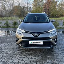 Toyota RAV4 2.0 CVT, 2017, 112 000 км, с пробегом, цена 2 530 000 руб.