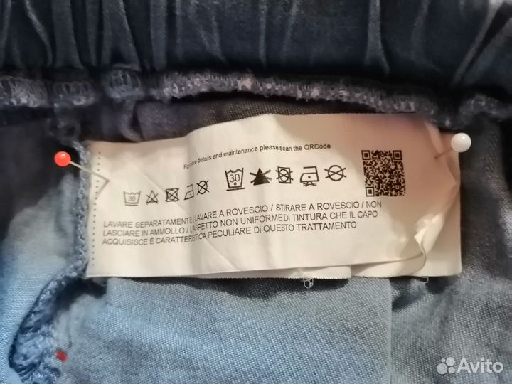 Вещи пакетом 9 мес