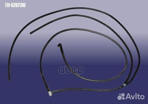 Шланг омывателя T115207310 chery