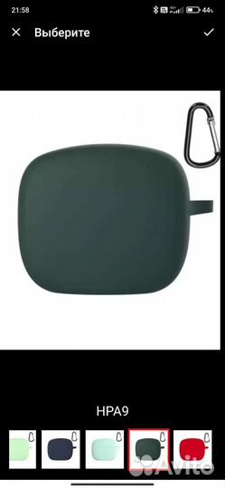 Чехол для наушников jbl 215