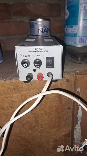 Бп 4А телеинформсвязь