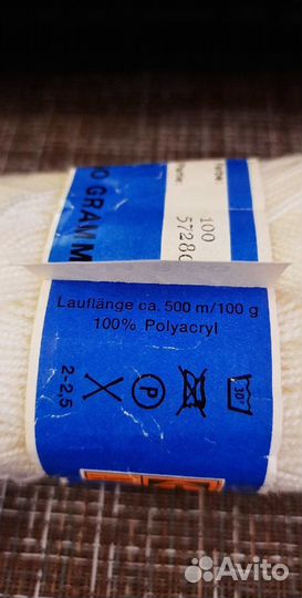 Dralon пряжа для вязания винтаж Германия