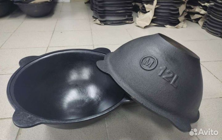 Чугунные казаны высшего качества