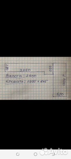 Детская стенка