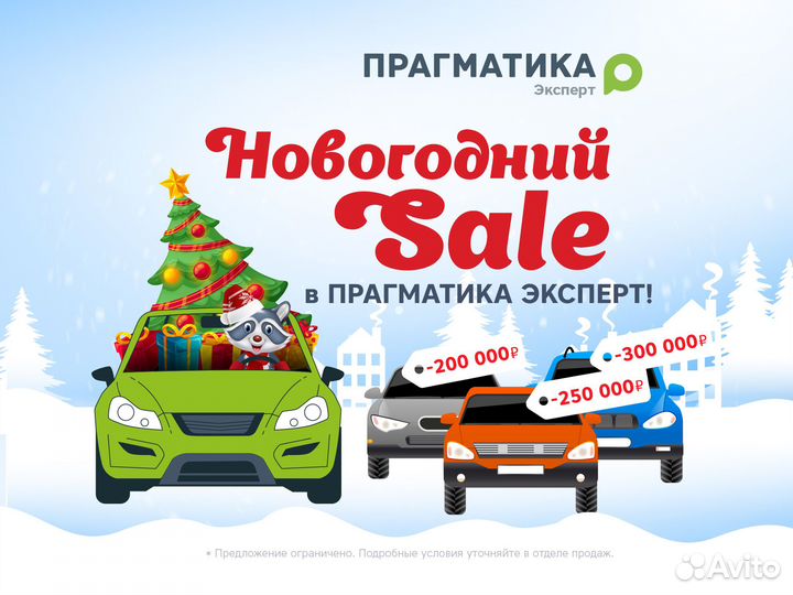 Renault Kaptur 1.6 МТ, 2017, 92 376 км